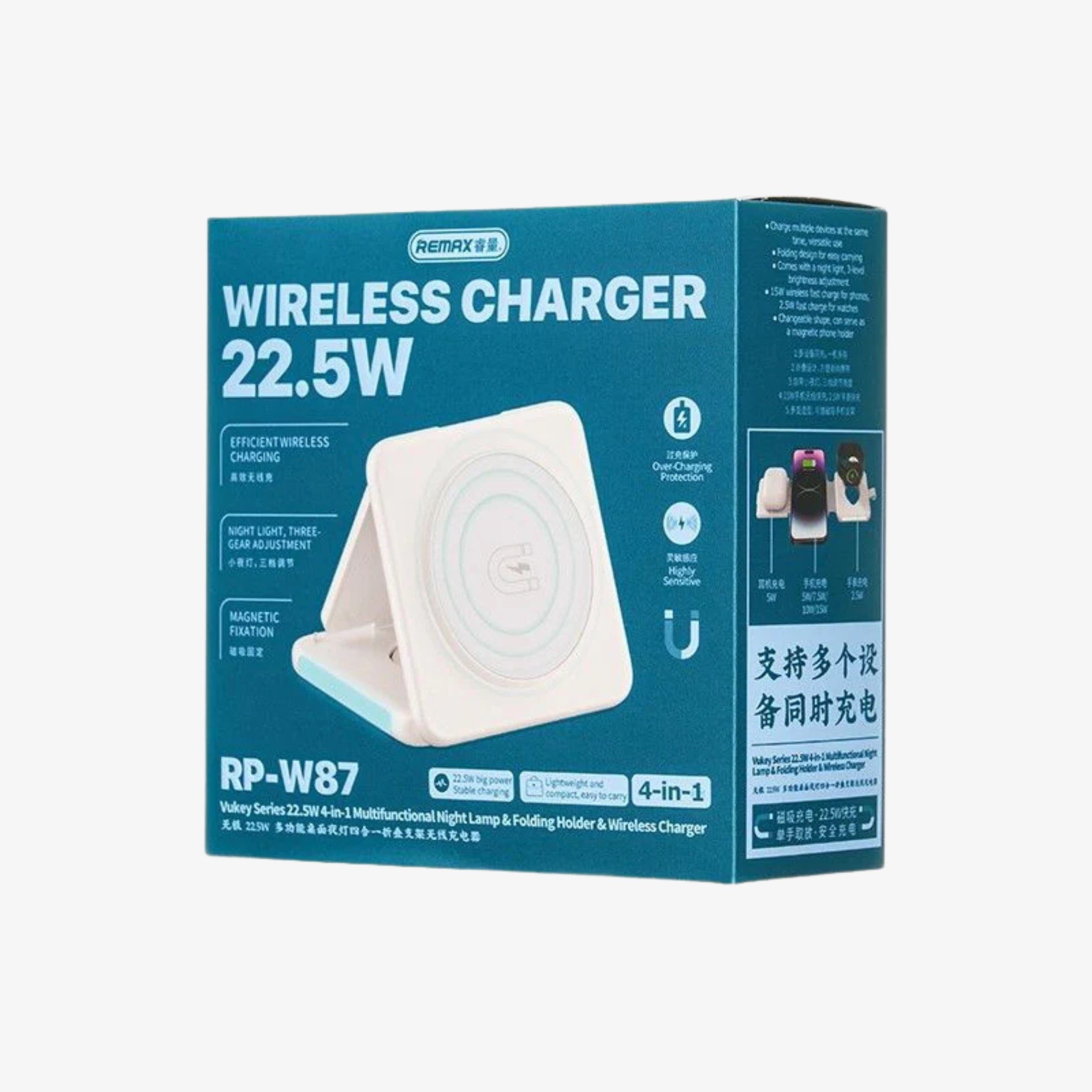WIRELESS CHARGER - 4-in-1 Folding Holder