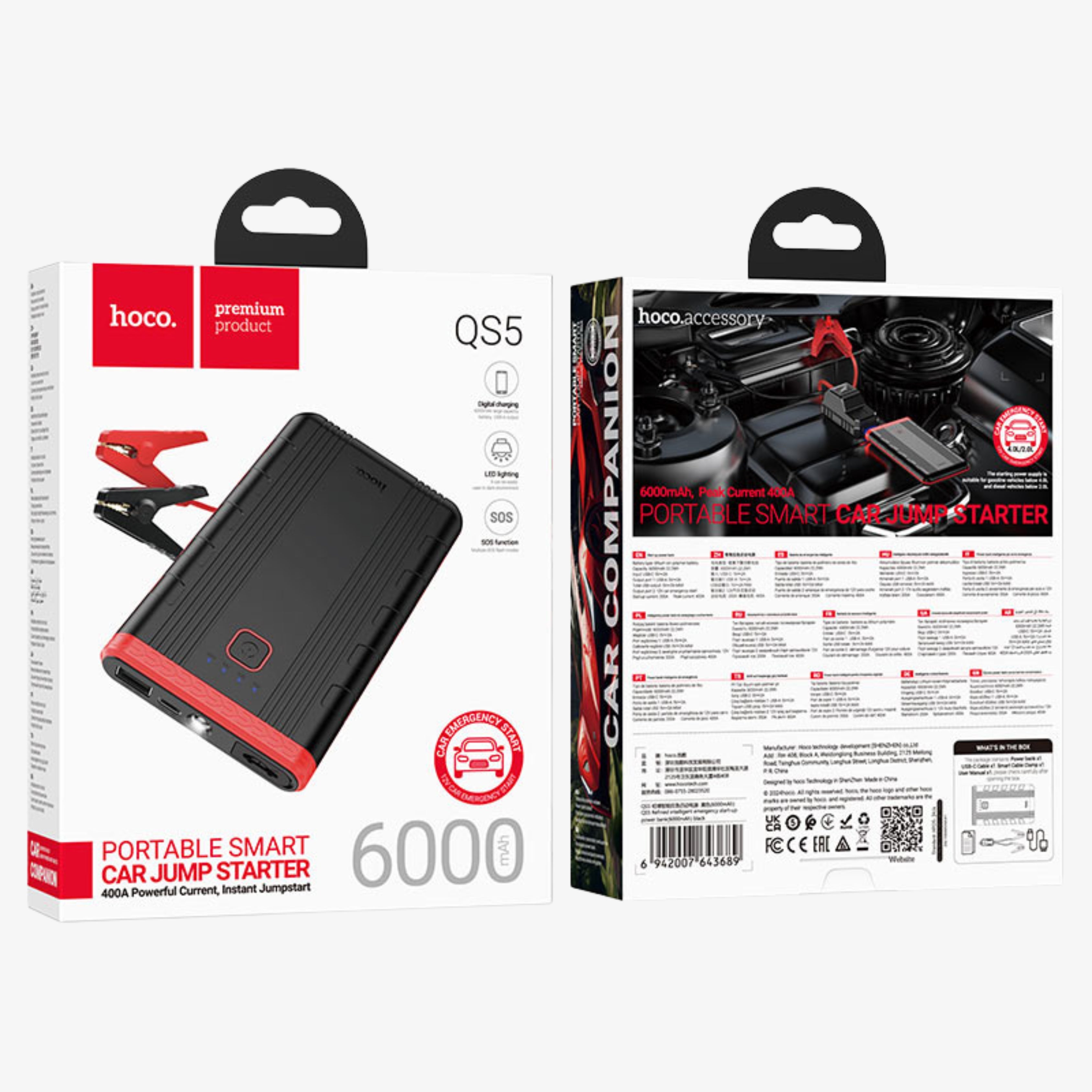 Car Jump Starter