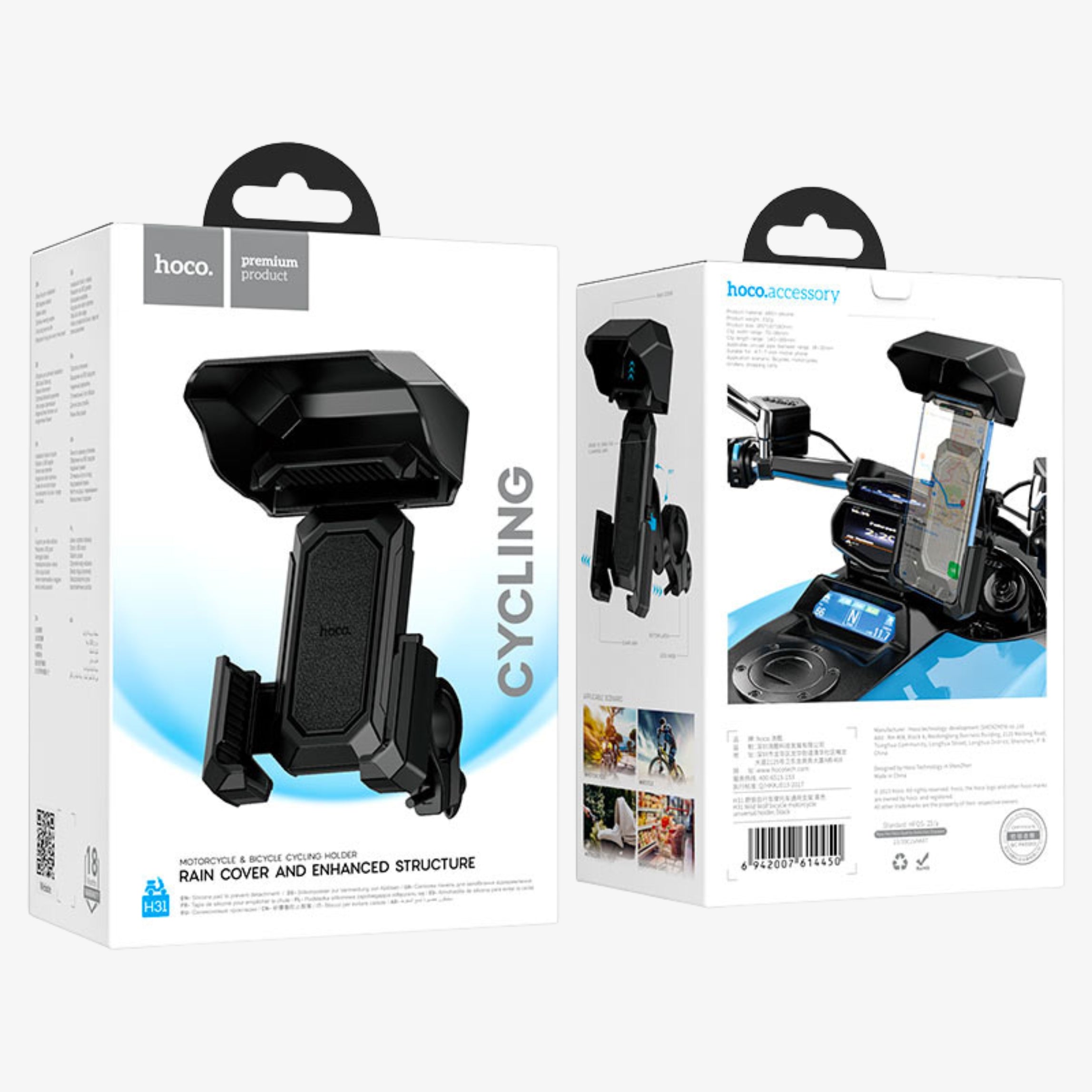 Mobile Holder- rain cover & enhanced structure-cycling