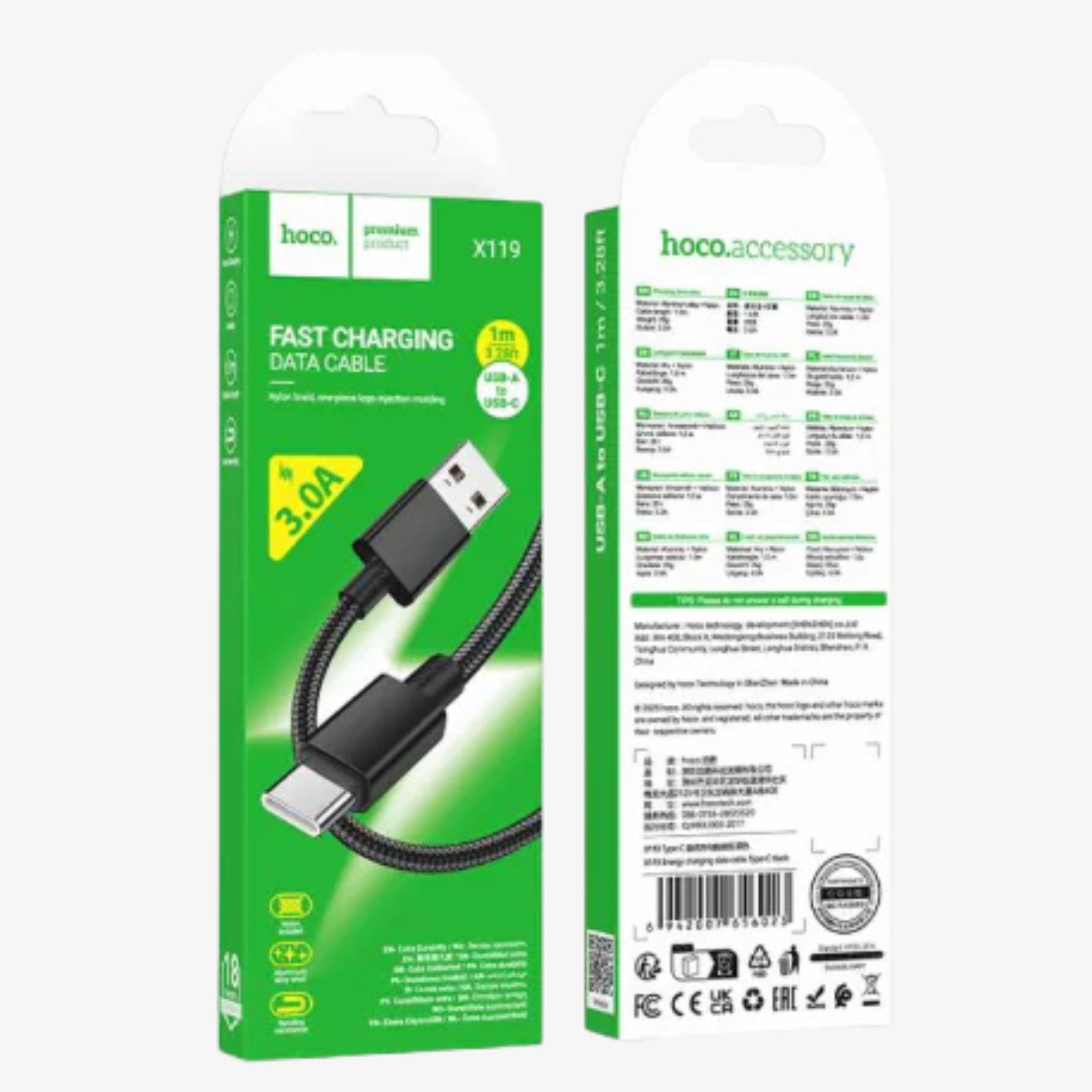 Fast Charging Data Cable - USB-C to USB-C /60W