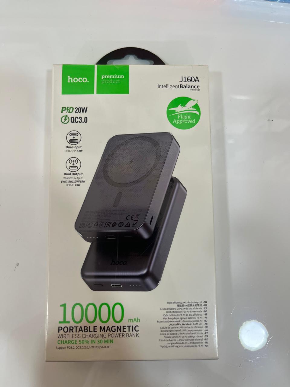 Portable Magnetic-Wireless Charging Power Bank