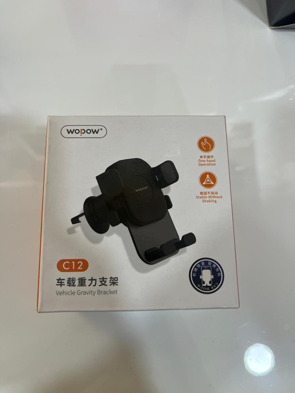 Mobile Holder- C12
